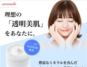 デザイン/コーディング